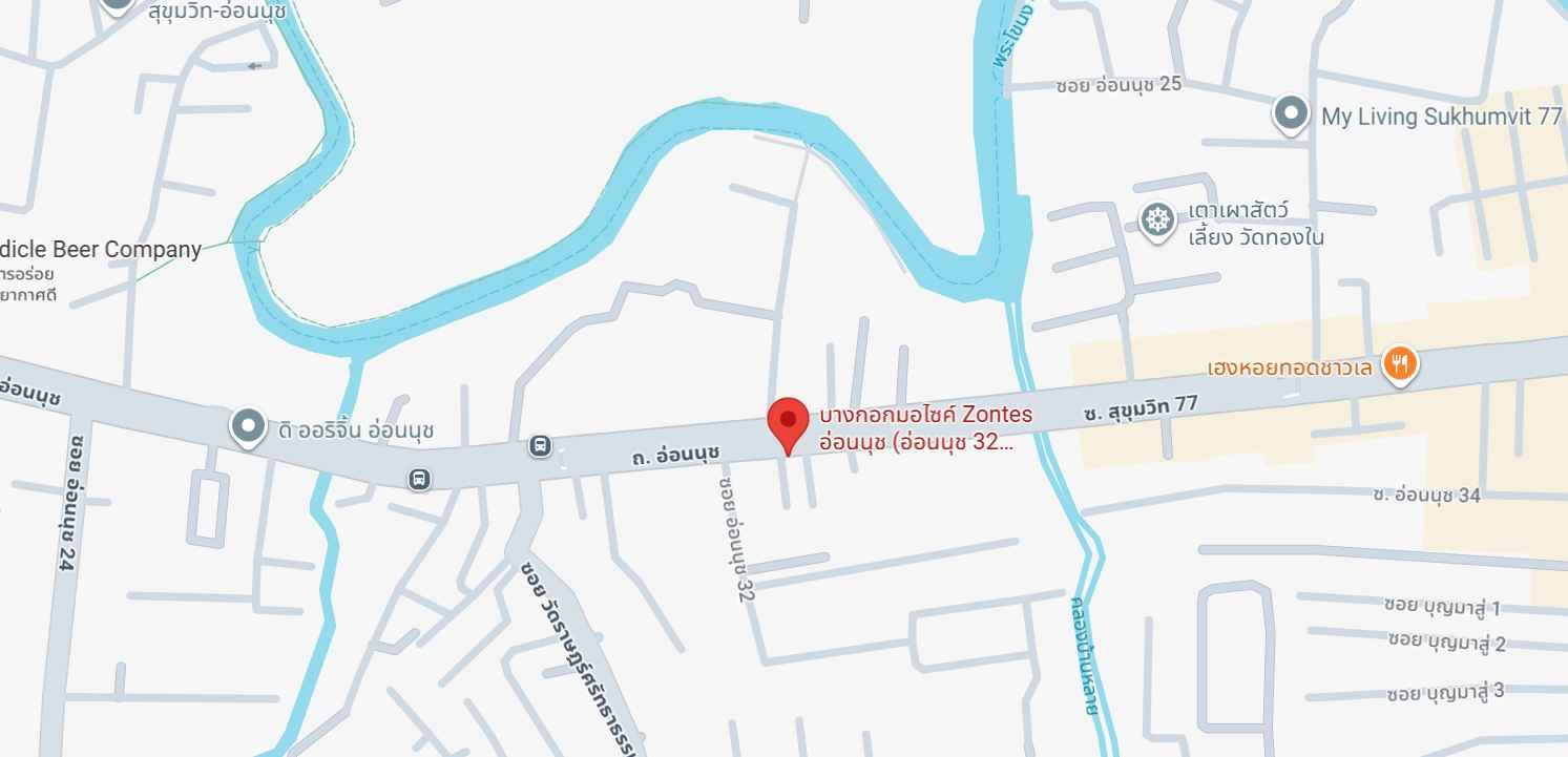 บางกอกมอไซค์ จำหน่ายรถมอเตอร์ไซค์ ยามาฮ่า ฮอนด้า เวสป้า zontes ออกรถ ฟรีดาวน์ ไม่ต้องค้ำ ดอกเบี้ยถูก ผ่อนถูก