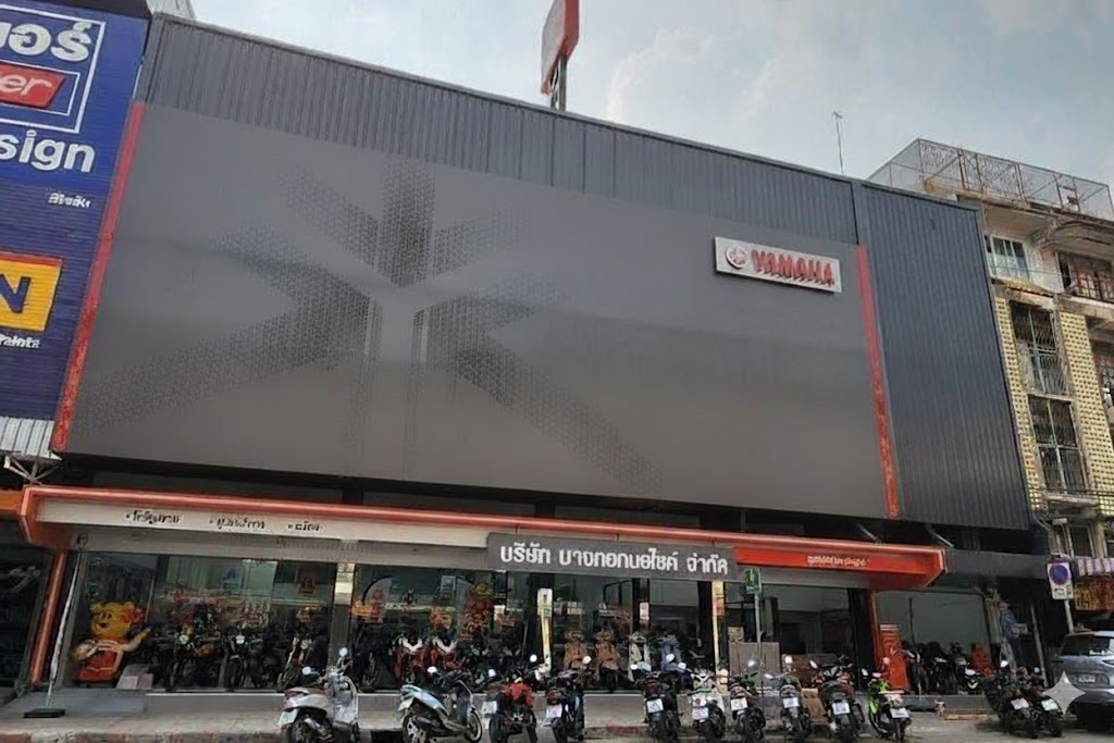 บางกอกมอไซค์ ศูนย์ บริการ จำหน่ายรถมอเตอร์ไซค์ ยามาฮ่า ฮอนด้า เวสป้า GPX ออกรถ ฟรีดาวน์ ไม่ต้องค้ำ ดอกเบี้ยถูก ผ่อนถูก