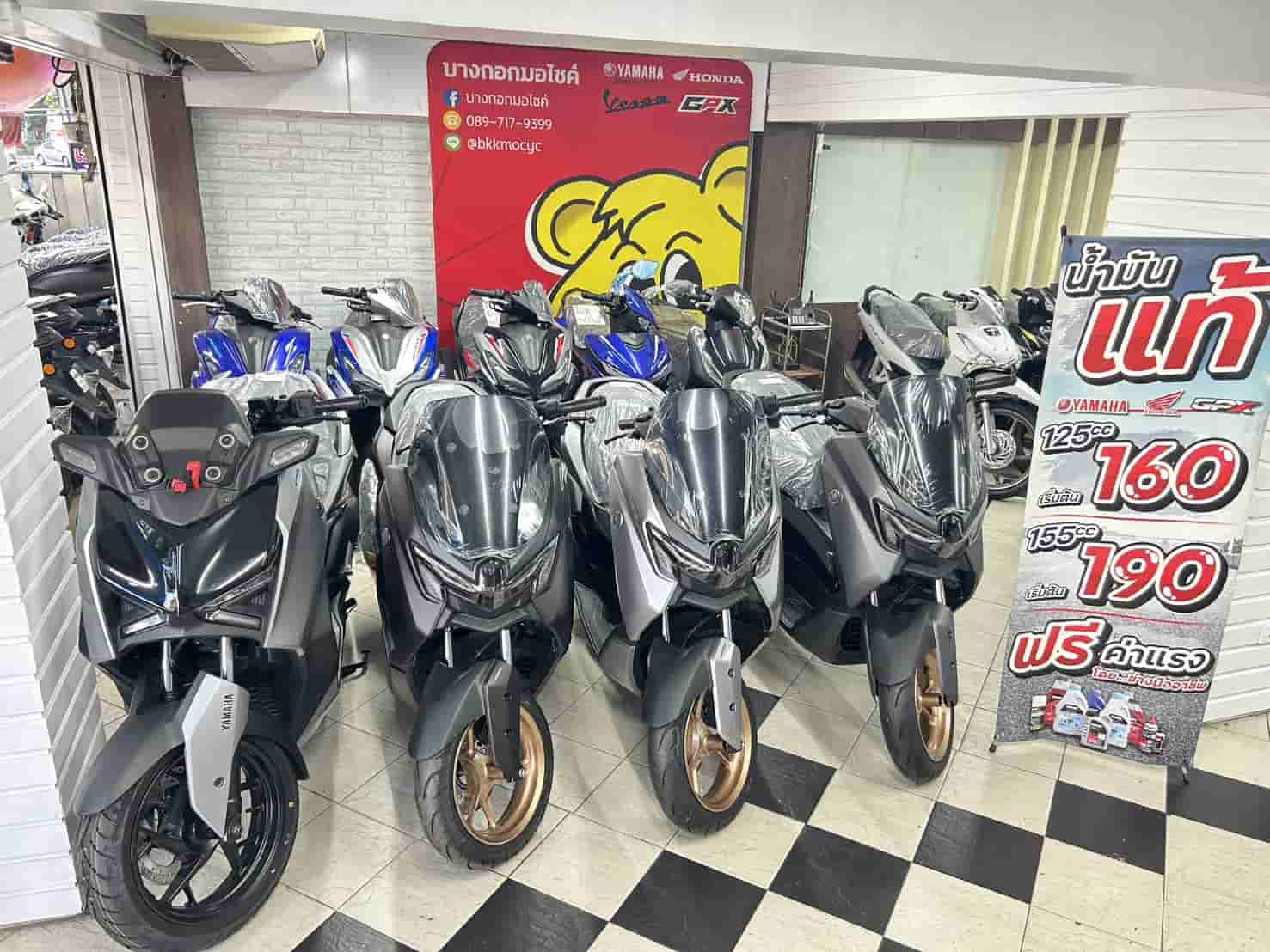 บางกอกมอไซค์ จำหน่ายรถมอเตอร์ไซค์ ยามาฮ่า ฮอนด้า เวสป้า zontes ออกรถ ฟรีดาวน์ ไม่ต้องค้ำ ดอกเบี้ยถูก ผ่อนถูก
