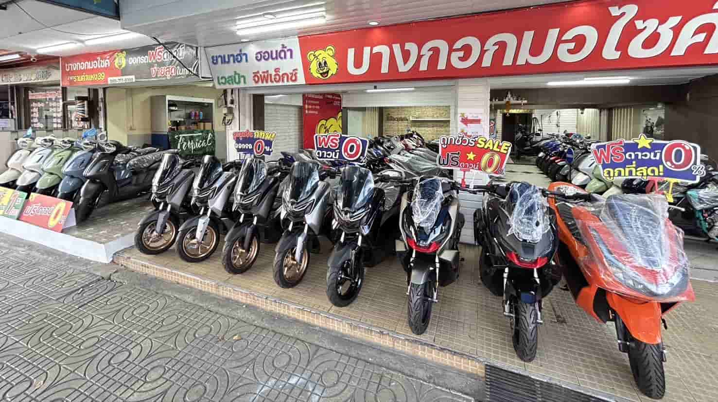 บางกอกมอไซค์ จำหน่ายรถมอเตอร์ไซค์ ยามาฮ่า ฮอนด้า เวสป้า zontes ออกรถ ฟรีดาวน์ ไม่ต้องค้ำ ดอกเบี้ยถูก ผ่อนถูก